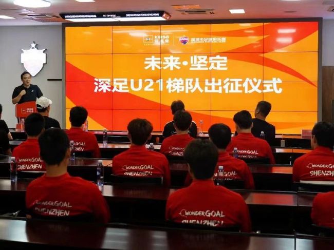 国产成人精品视频免费大全