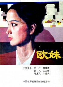 国产在线观看一区二区三区